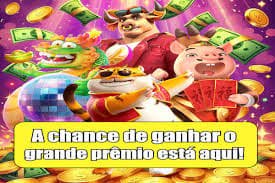 pakgame Dream Catcher mein hamara live pahiya